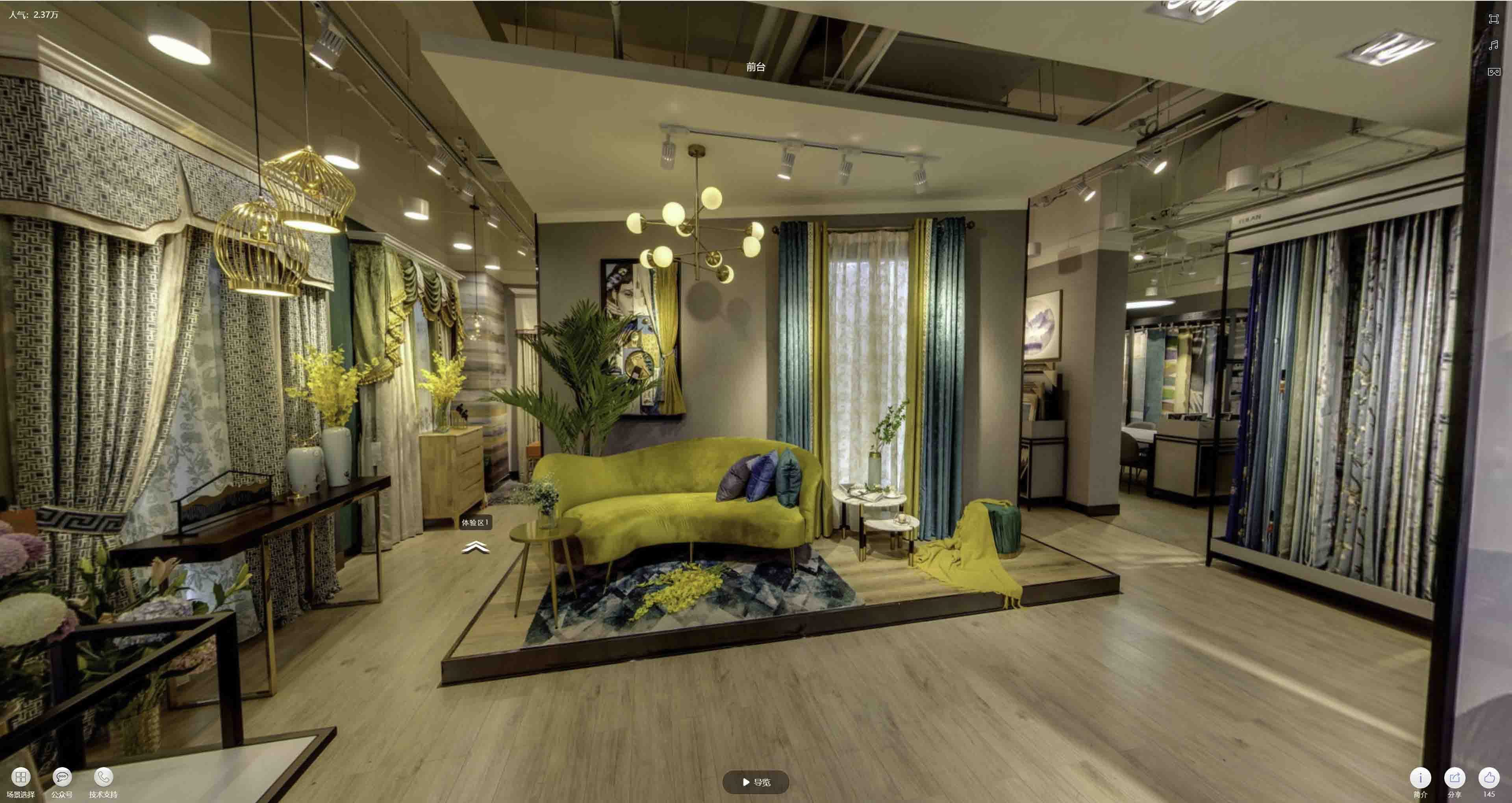 泗水VR航拍摄影：城市旅游推广中的创新力量与无限可能